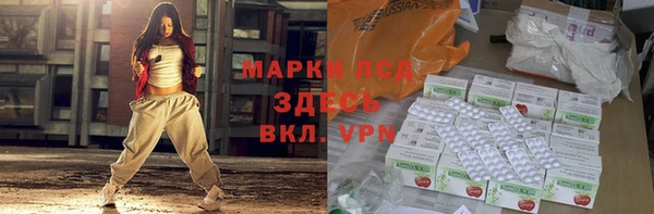гидропоника Вязники