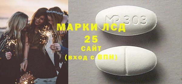 крисы Вязьма