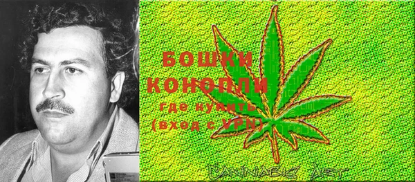 гидропоника Вязники
