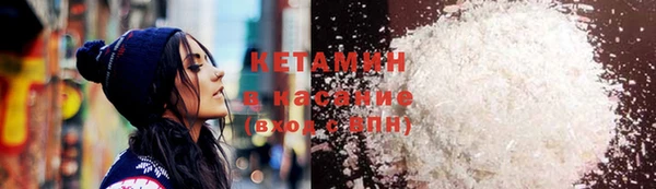 гидропоника Вязники