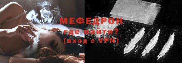 гидропоника Вязники