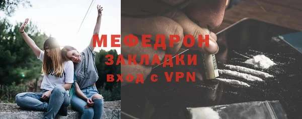 гидропоника Горняк