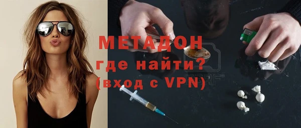гидропоника Вязники