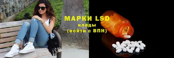гидропоника Вязники