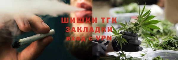 гидропоника Вязники
