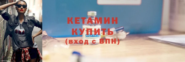 гидропоника Горняк