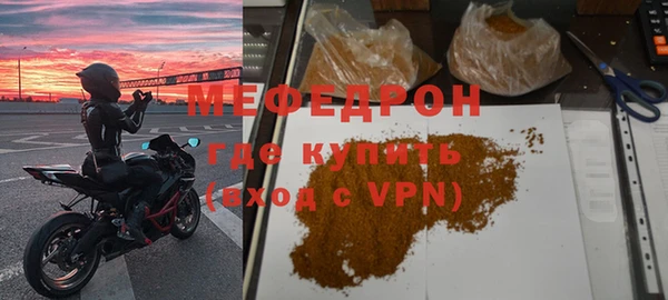 гашик Вяземский